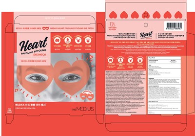 Image Of Carton (Eye Carton)